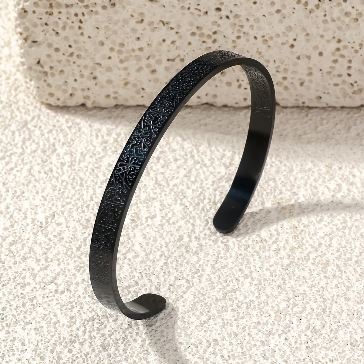 Ayatul Kursi Cuff Bangle™