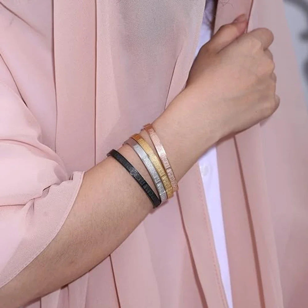 Ayatul Kursi Cuff Bangle™