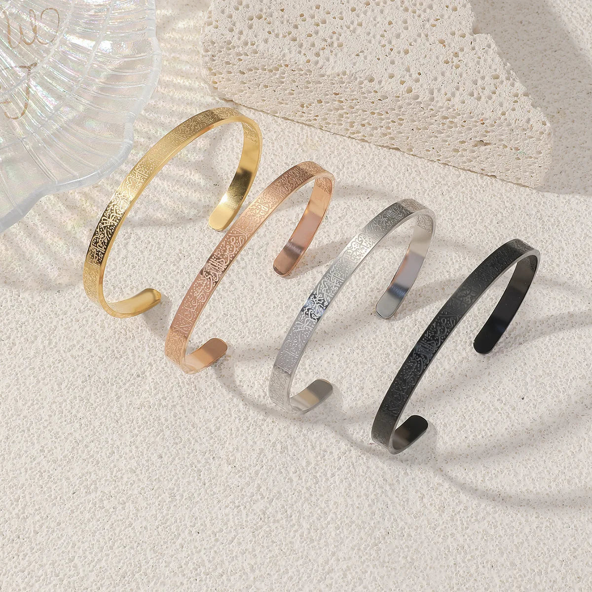 Ayatul Kursi Cuff Bangle™